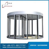 Tirdzniecības ēkas ieejas virpuļdurvis