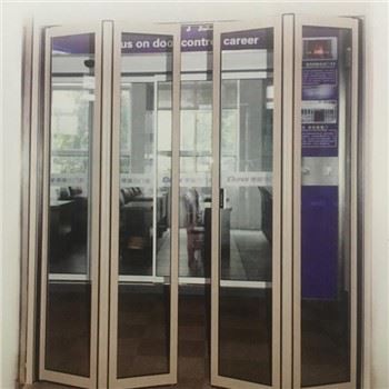 Automātiskas salokāmas drošības durvis