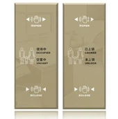 Bezkontakta ekskluzīva numura automātiskās slēdzis